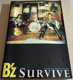 B'z SURVIVE バンドスコア BS B'z SURVIVE (Official Band Score) |本 | 通販 | Amazon