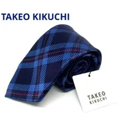 新品！TAKEO KIKUCHI ネクタイ　ブルー×赤　チェック　シルク100％