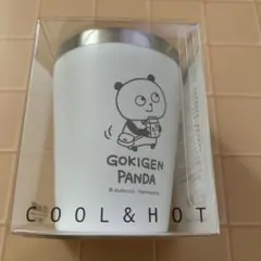 Item thumbnail for item 09860139-6ba5-4a1a-b411-be0226d5debb