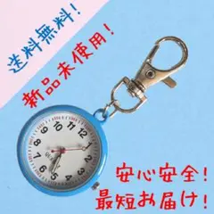 Item thumbnail for item d050b360-e248-45ac-ac40-5a6e018a693a