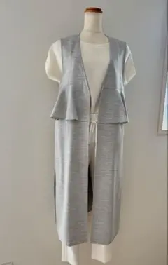 ★NOUQUE 　ヌーク　フリル付きロングジレ　グレー系
