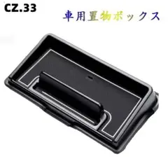 Item thumbnail for item d4e140b5-e507-4eac-aa9b-732fe08251bc