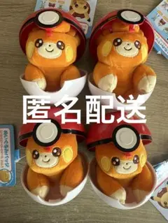 ぬいぐるみバッジ in モンスターボールケース vol.1 パモ ×4匹