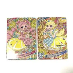 バラ売り⭕️ フレッシュレモンピンク ブルー