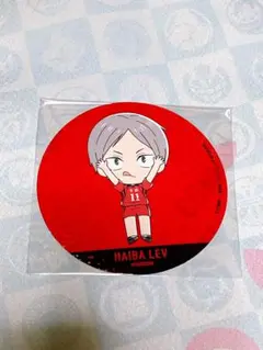 ハイキュー!! 灰羽リエーフ