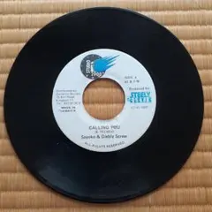 ジャパレゲSayoko & Daddy Screw CALLING YOU