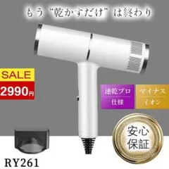 Item thumbnail for item 82bc87ec-414b-41da-937b-a9dc26298391