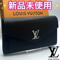 期間限定!✨ルイヴィトン ポルトフォイユ・マイロックミー 正規保証付1088