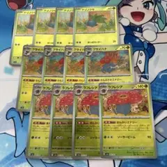 ポケモンカード　ナゾノクサ　クサイハナ　ラフレシア　モンスターボールミラー