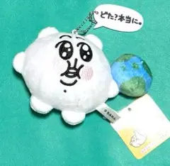ソユー限定 オキニちみたん マスコット すべてを理解したちみ