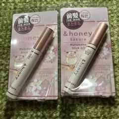 新品未使用 &honey マトメイク スティック4.0✖️2コ★桜期間限定