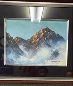 沢悟春夫 剣岳の遠望 油彩画 油絵 絵画 アート 油彩画 山の風景 風景画 沢悟春夫 剣岳の遠望 油彩画 油絵 絵画 アート 油彩画 山の風景