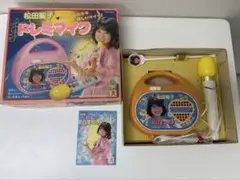 松田聖子　ドレミマイク　BANDAI