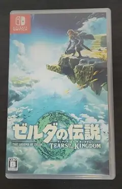 ゼルダの伝説 ティアーズ オブ ザ キングダム