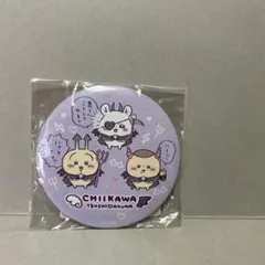 ちいかわ　てんしとあくま　缶ミラー　あくまたち
