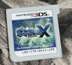 ポケットモンスターX ニンテンドー3DS