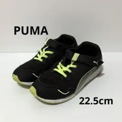 PUMA プーマ ランニングシューズ スピードモンスター 黒 22.5cm