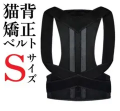 Item thumbnail for item 522f67d1-b497-40bf-ab85-56ba76e1e489