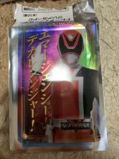 エマージェンシー・デカレンジャー クリアカード