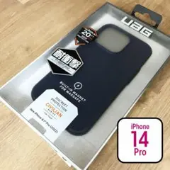 UAG 14Pro CIVILIAN マラード MagSafe 対応 6637
