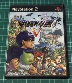 ドラゴンクエストV 天空の花嫁 PS2