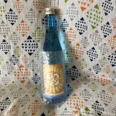 まんのうひまわり焼酎 みちる
