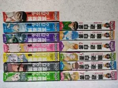 冨樫義博クロニクル　幽遊白書　コンビニコミック　13冊セット