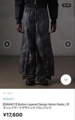 Item thumbnail for item 5f2ef0fa-1107-4d71-9832-8ca1d9e9964f