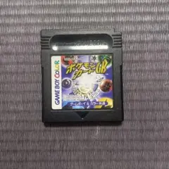 ポケモンカードGB ゲームボーイカラー 日本版