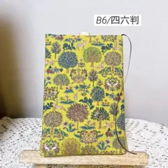 ブックカバー　単行本カバー　B6 四六判　アニマル　フォレスト　ハンドメイド