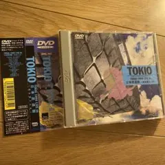 【未開封】TOKIO 1999 LIVE IN 日本武道館 〜君を想うとき〜 2025年最新】1999 LIVE IN 日本武道館～君を想うとき～ [DVD]の