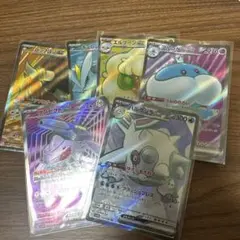 SRまとめ売り