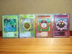 Item thumbnail for item 63987fd8-9dbd-4fb2-ade1-bcc27f957bae