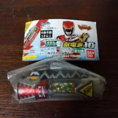 Item thumbnail for item c8b33ca0-6d48-4a55-bdd2-0b6f6d920f90