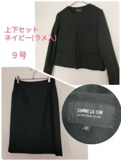 Item thumbnail for item e2824e15-925f-4ce7-85ee-16d9631376ac