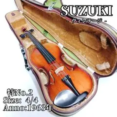 SUZUKIバイオリン　no特.1　 1959 年製　サイズ：4/4 スズキ 特No.4 4/4 バイオリン 1963 – シロップ・ヴァイオリン工房