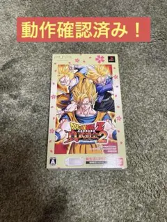 Item thumbnail for item 32b1dfe6-ae7c-46dd-95f1-200426d8c071