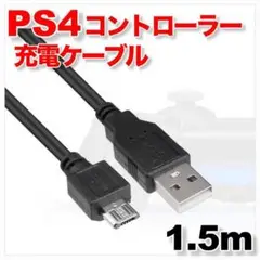 Item thumbnail for item a8ce04a0-4d8c-4087-83b5-6de9f7205839
