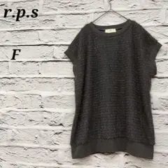 Item thumbnail for item f811f86e-99be-406e-9b8a-1a08e2fa515b