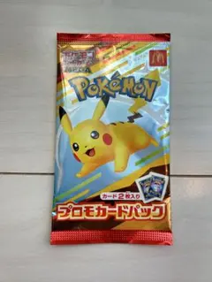 ポケモン プロモカードパック ピカチュウ