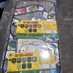 トムとジェリー タオル 2枚セット