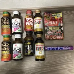 栄養ドリンク いろいろ まとめ売り セット
