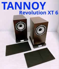 2025年最新】tannoy revolutionの人気アイテム - メルカリ