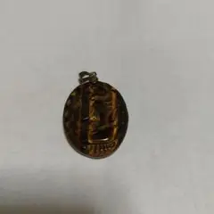 タイガーアイ オーバル型ペンダント