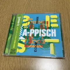 レピッシュ　LA-PPISCH 1998-2003 ベスト 2025年最新】レピッシュ ベストの人気アイテム - メルカリ
