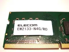 EW2133-N4G/RO DDR4-2133 PC4-17000 4GB