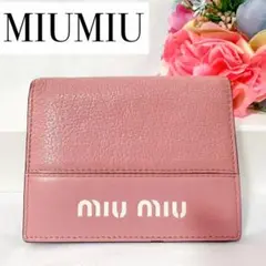 【美品】ミュウミュウ 二つ折り財布 コンパクトウォレット マドラス ロゴ ピンク