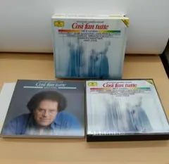 モーツァルト: Così fan tutte ハイライト盤　3CD