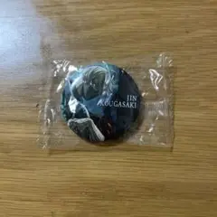 桃源暗鬼缶バッジ皇后崎迅