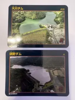ダムカード 鹿児島県 喜界地下ダム v1.0 (2017.01) 喜界島に「ダムカード」貰いに行くため（だけ）の旅 | ﾏﾝﾎｰﾙｶｰﾄﾞ